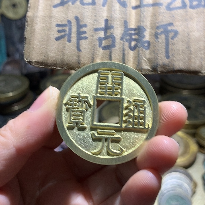 铜现代工艺品老铜翻砂