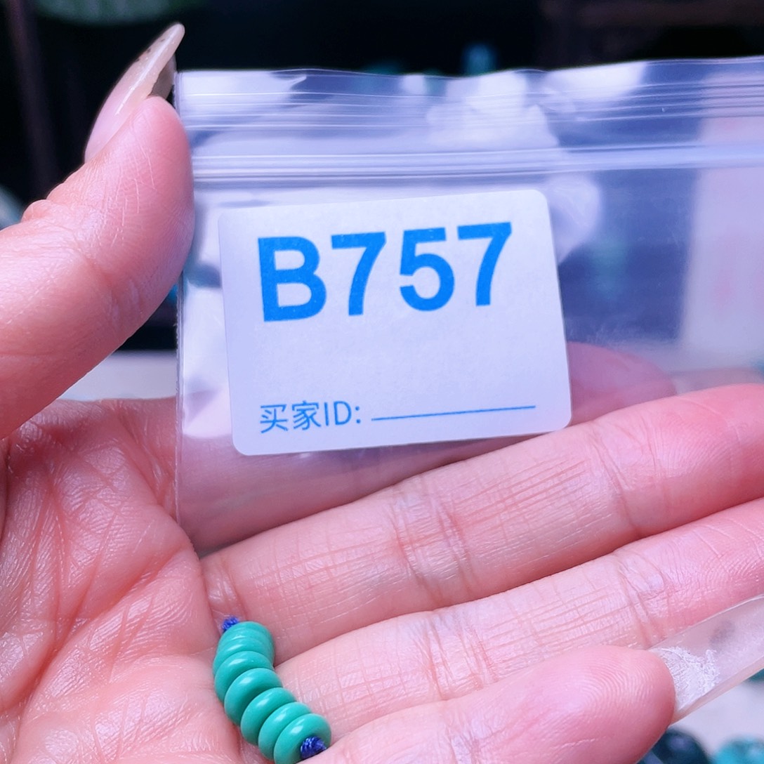 空竹粉丝专享福利十堰特色手工配饰