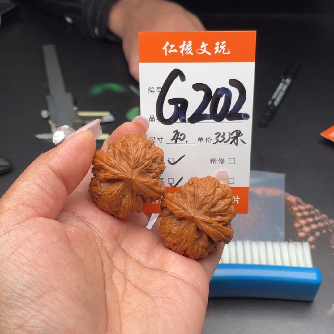 疯***】文玩核桃把件40尺寸红锦鲤