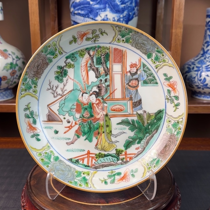 小****陶瓷0000000002五彩人物盘子