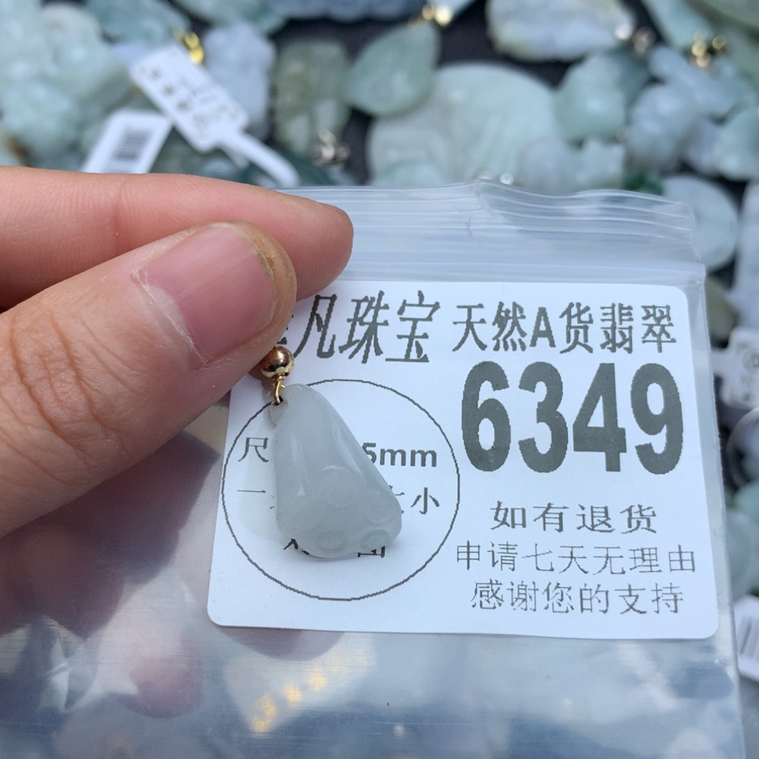 翡翠颈饰未镶嵌6359。