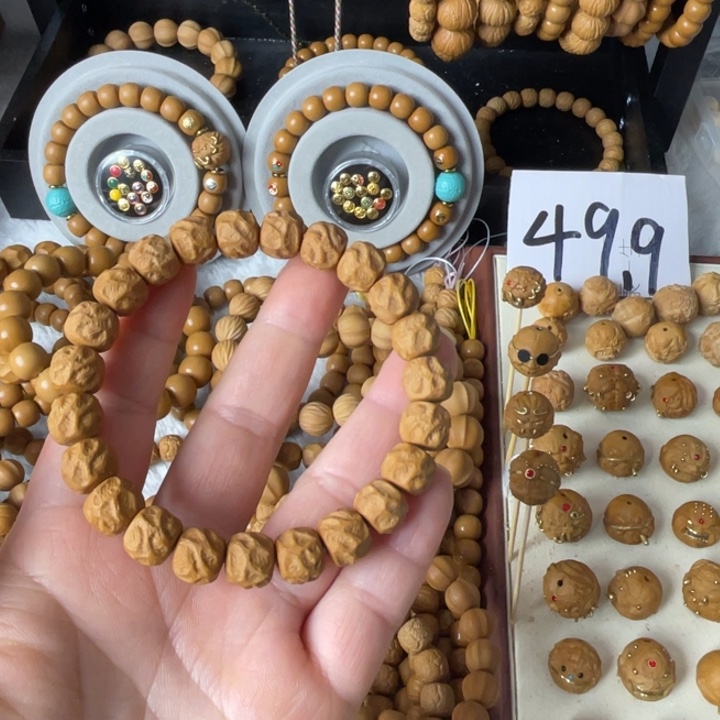 猴头核桃把件全品观山