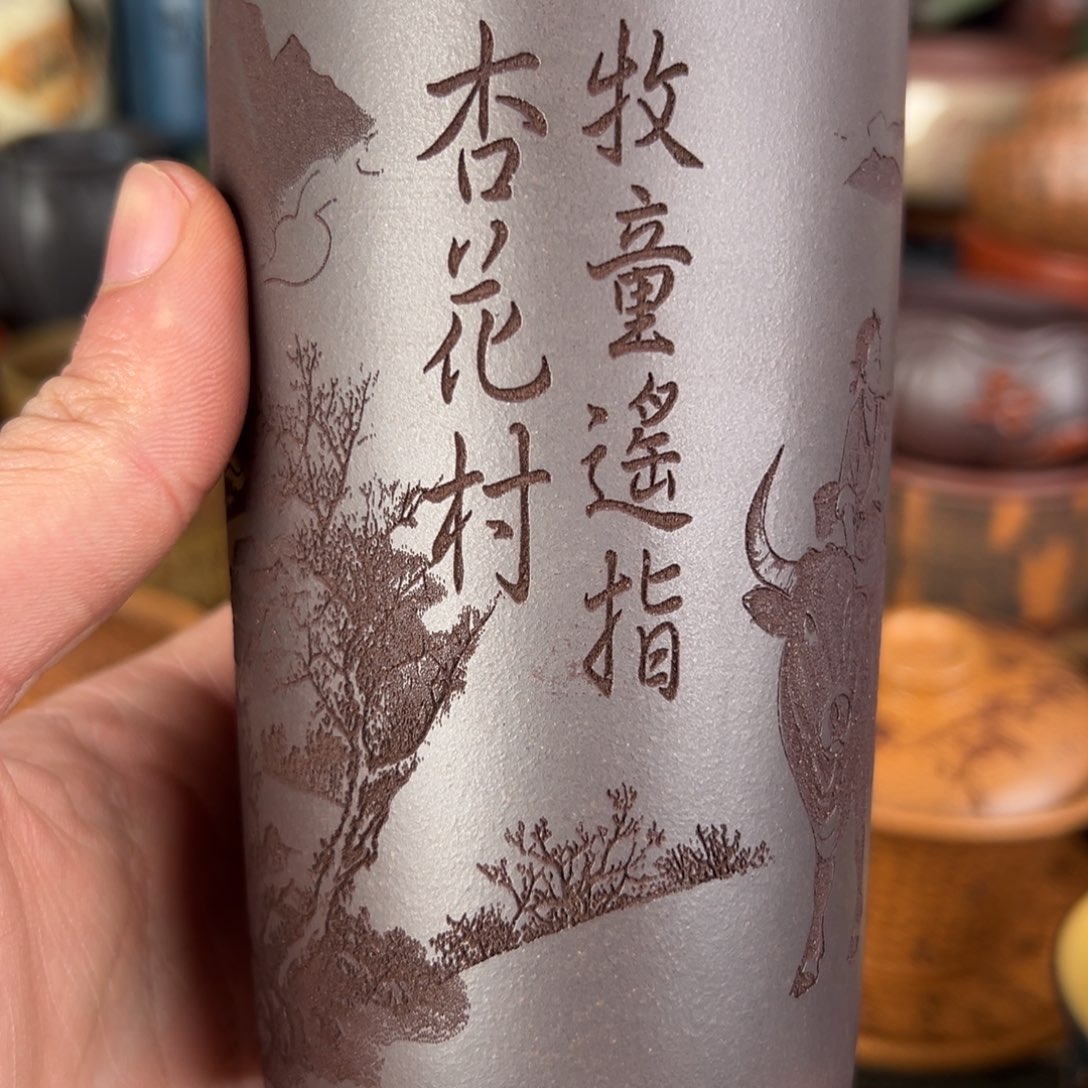 紫砂茶杯紫砂茶杯