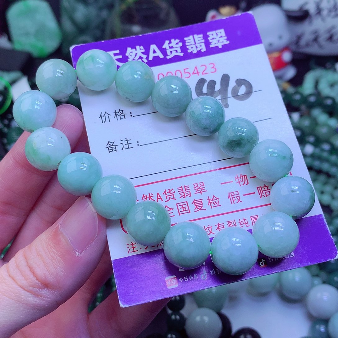 【闪购商品】翡翠毛衣链未镶嵌