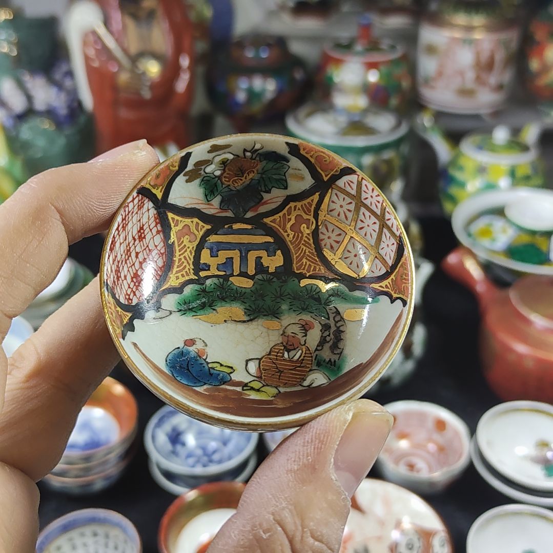 杯30包邮，偏远地区不包邮，中古品，不保全新。