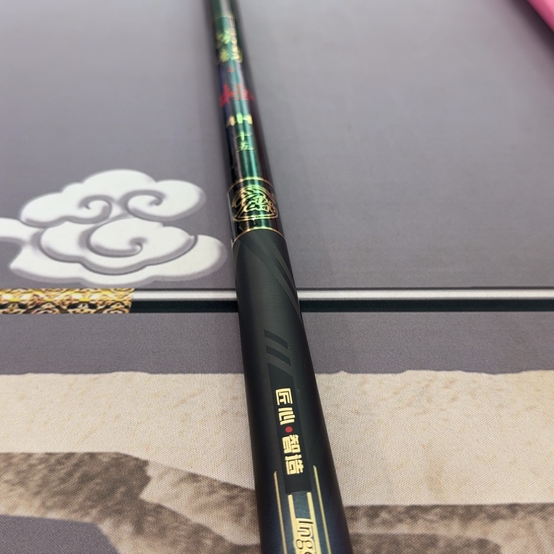 碳素1.8m以下鸿运极4H4.5米一支