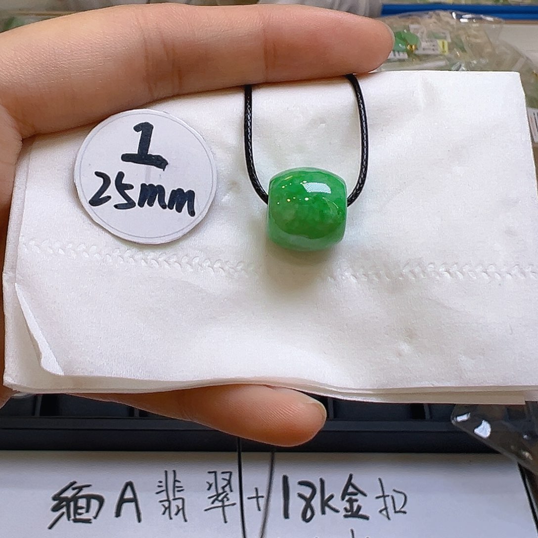 翡翠吊坠(不含链)未镶嵌翡翠