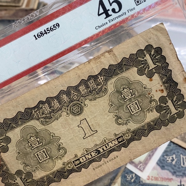 闪购链接88888888881