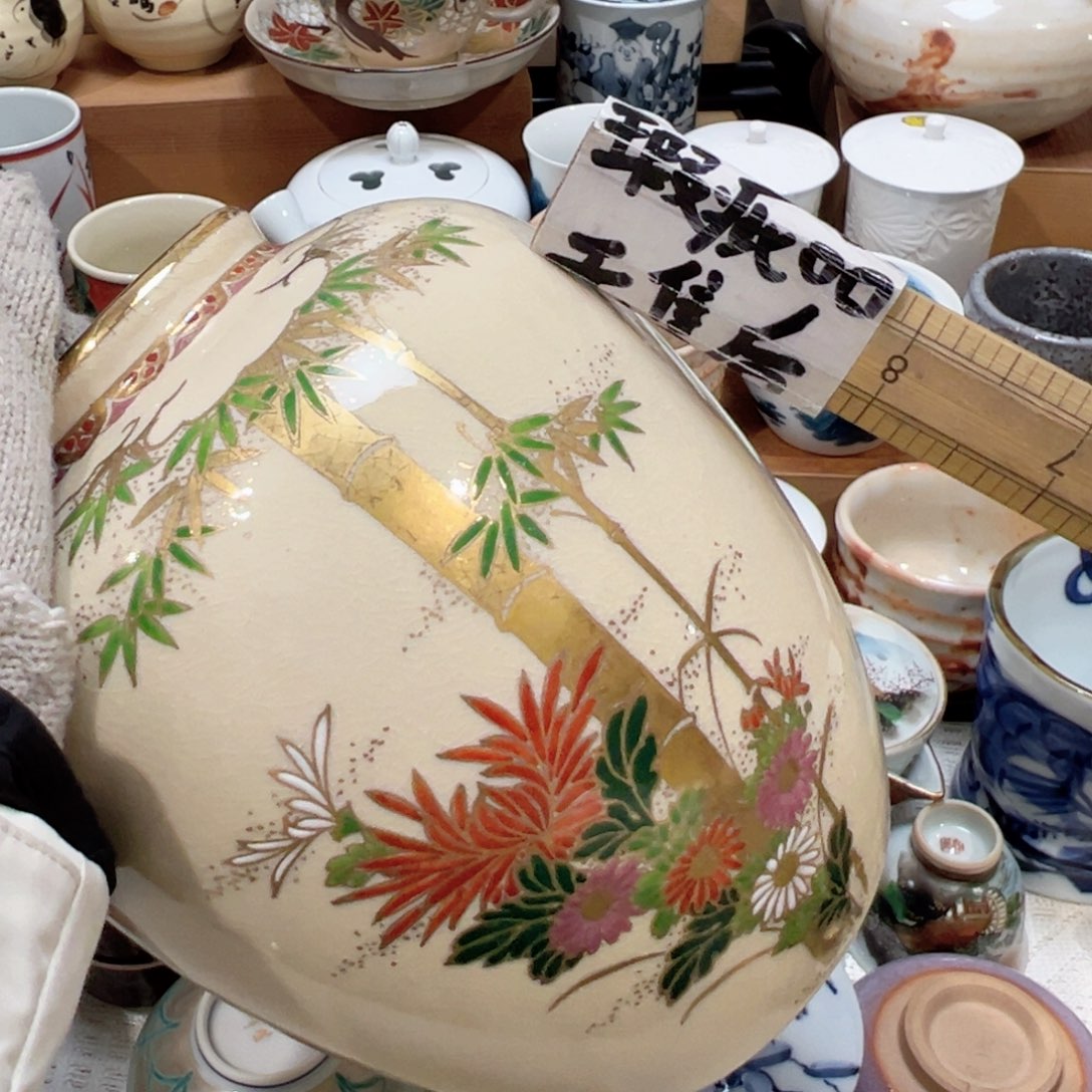 紫砂茶案感谢您对