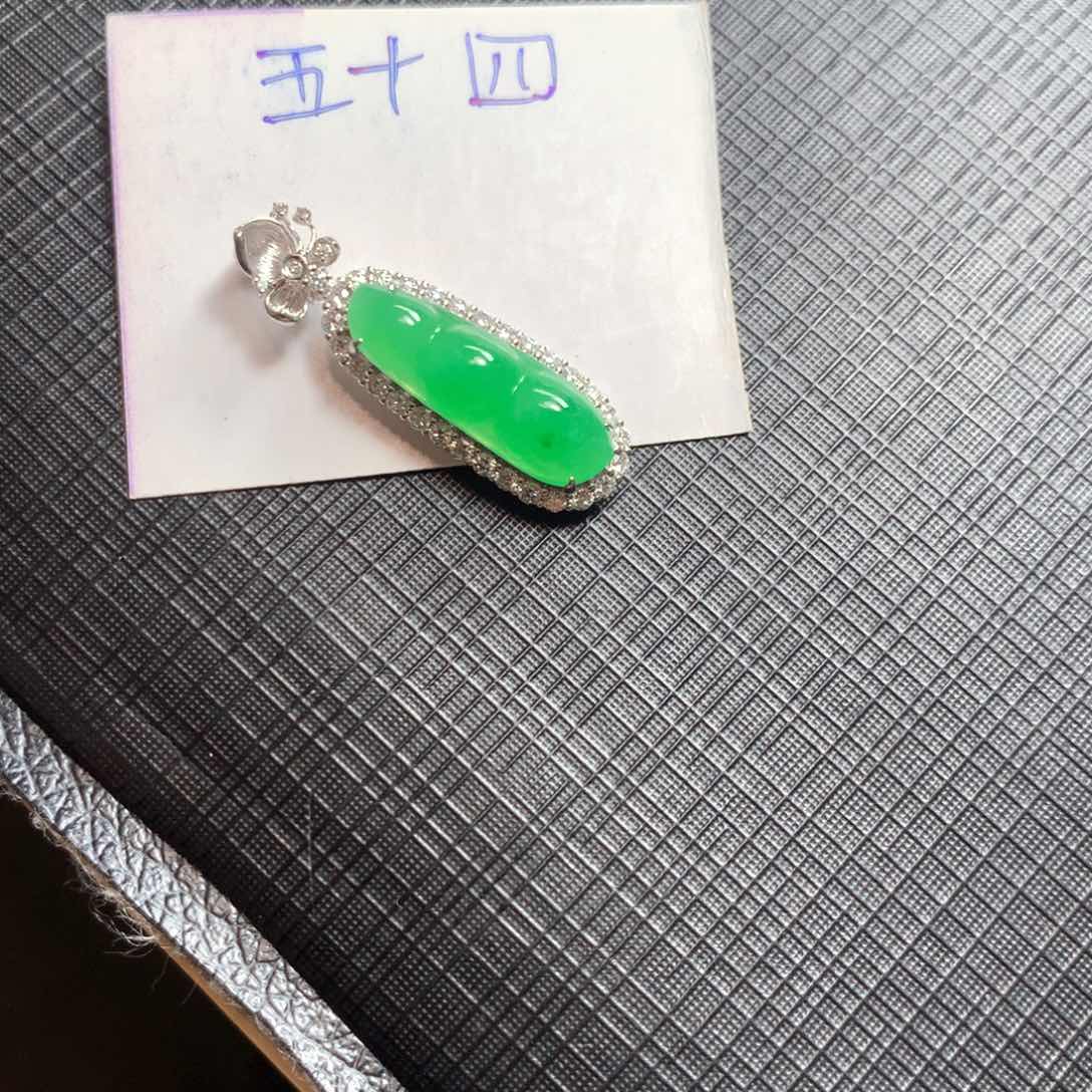 颈饰18K金镶嵌翡翠翡翠