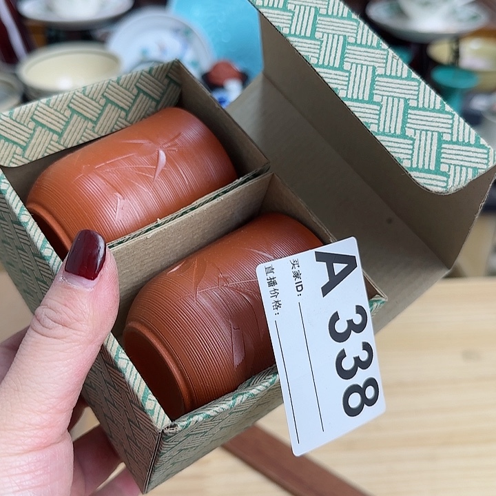 瓷片蜀A338啊啊啊啊啊啊