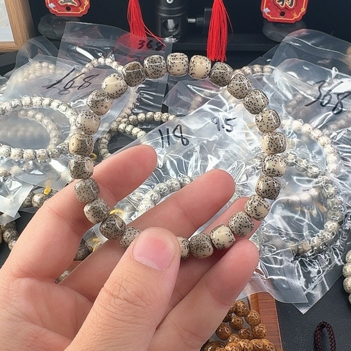 星月菩提手串韬细星