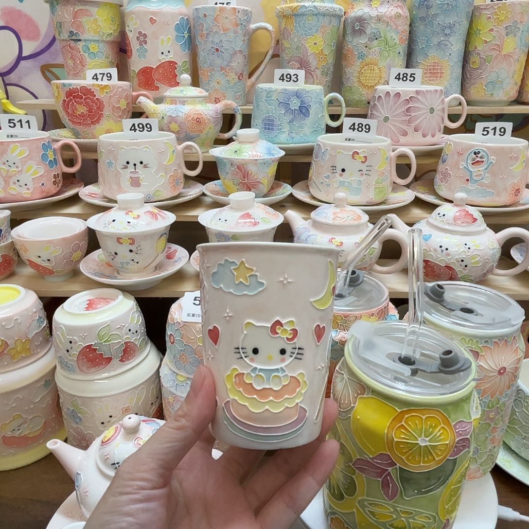 瓷片微瑕玉泥可乐杯200毫升