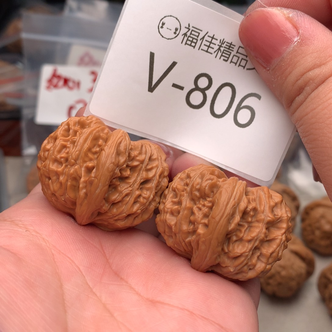 文玩核桃把件36拱桥楼……….