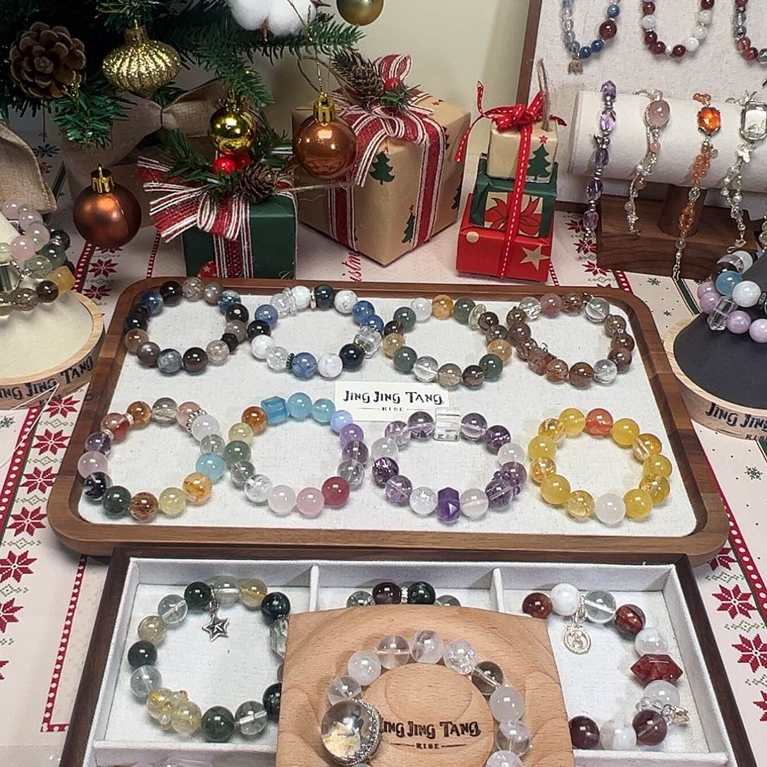 烟晶未镶嵌手链单珠