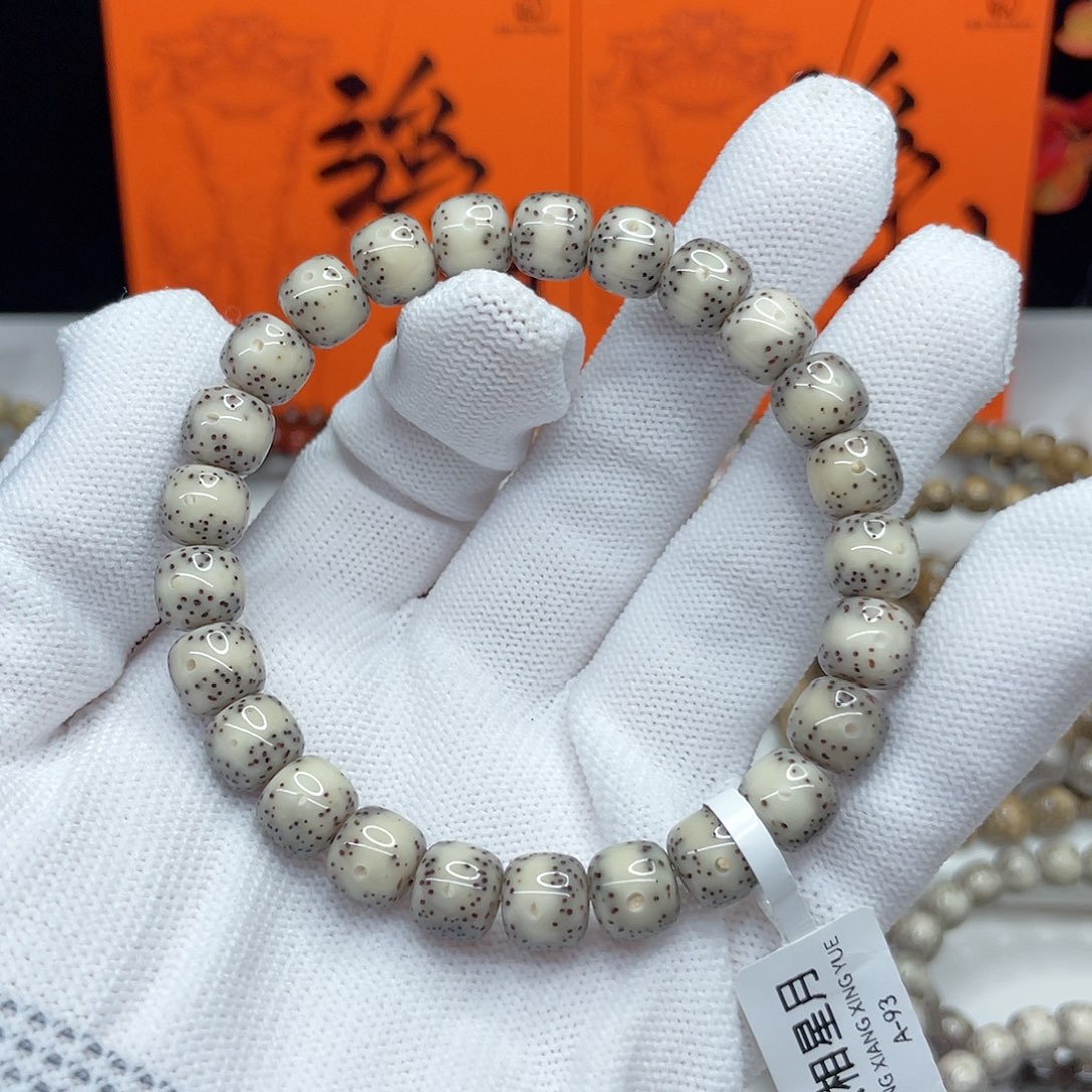 星月菩提吊坠啦*！毕业