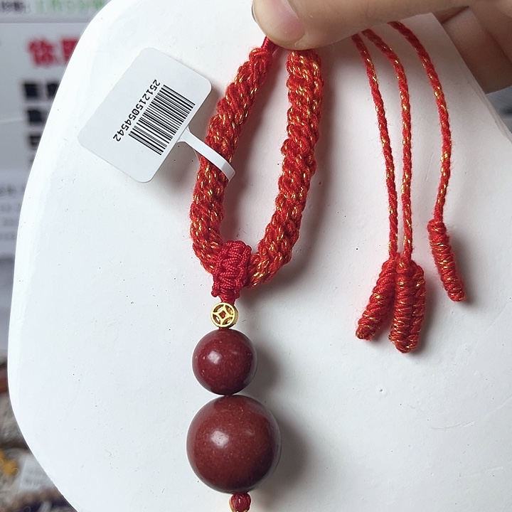 珠串花蕊葫芦招财挂件