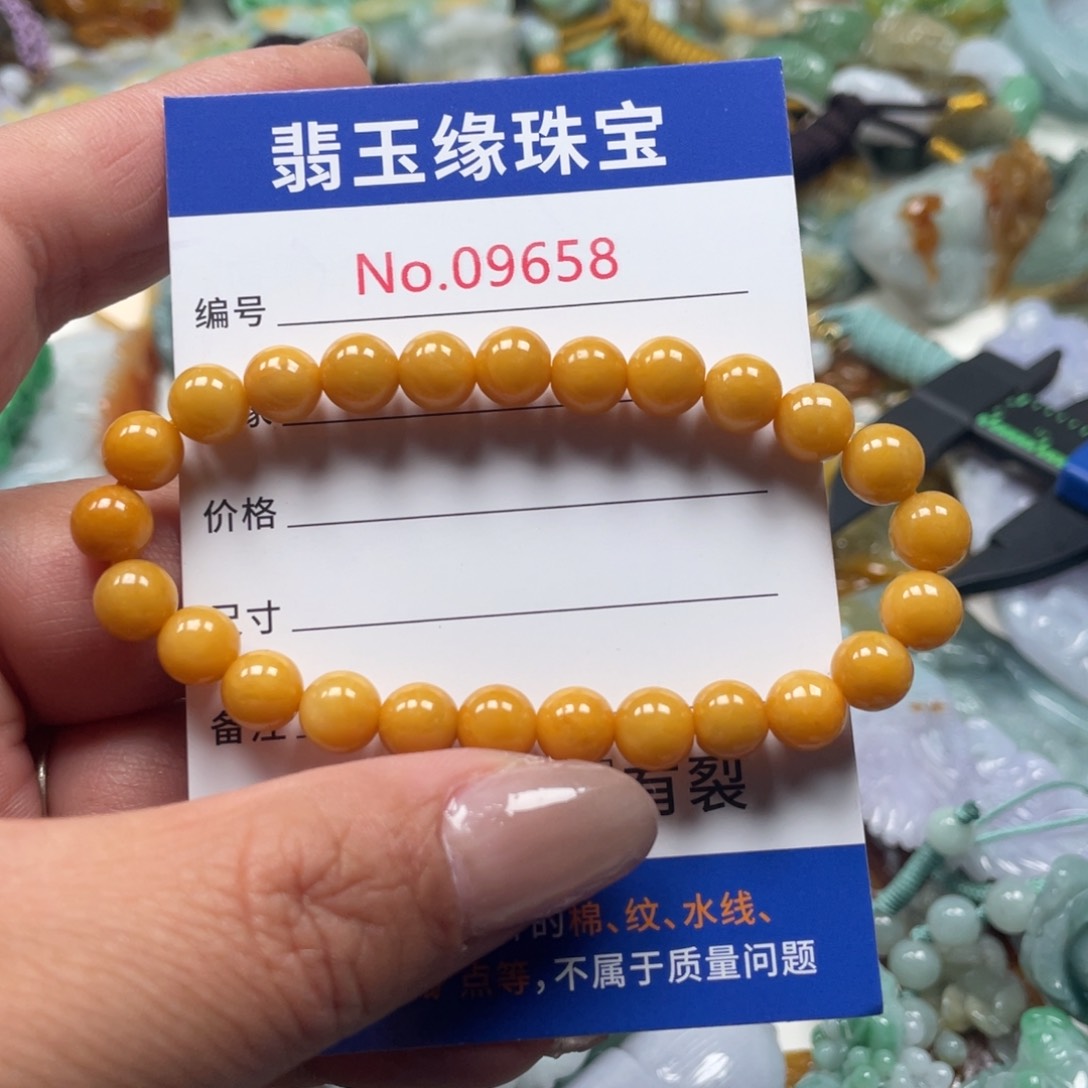 翡翠挂件未镶嵌翡玉缘翡翠挂件