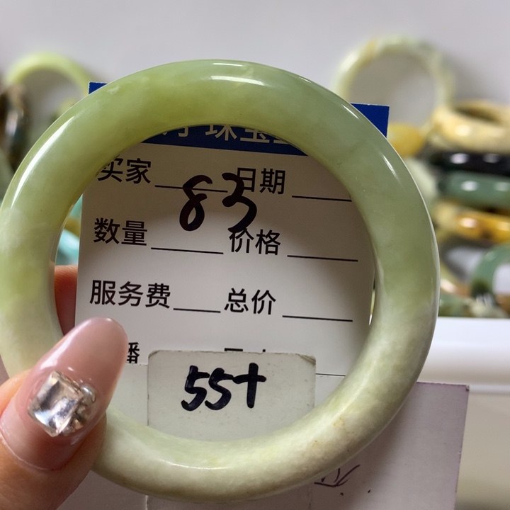 蛇纹石玉手镯未镶嵌83