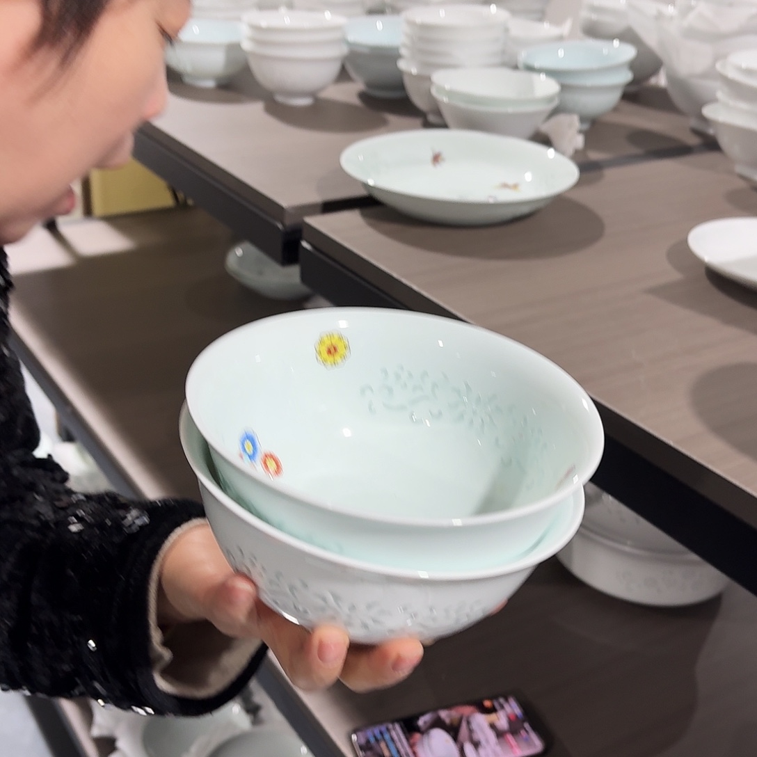 碗景德镇陶瓷珐琅彩微瑕面碗二个