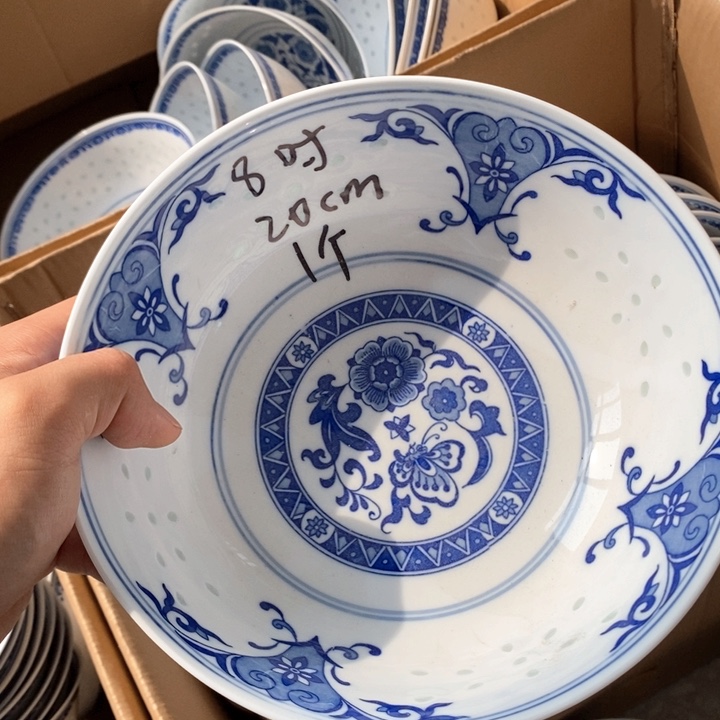 碗景德镇高温细白瓷餐具