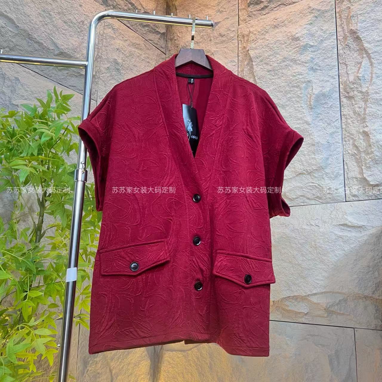 235#1768-复古红色提花夹丝棉半袖外套-F/高级简约复古红色外套