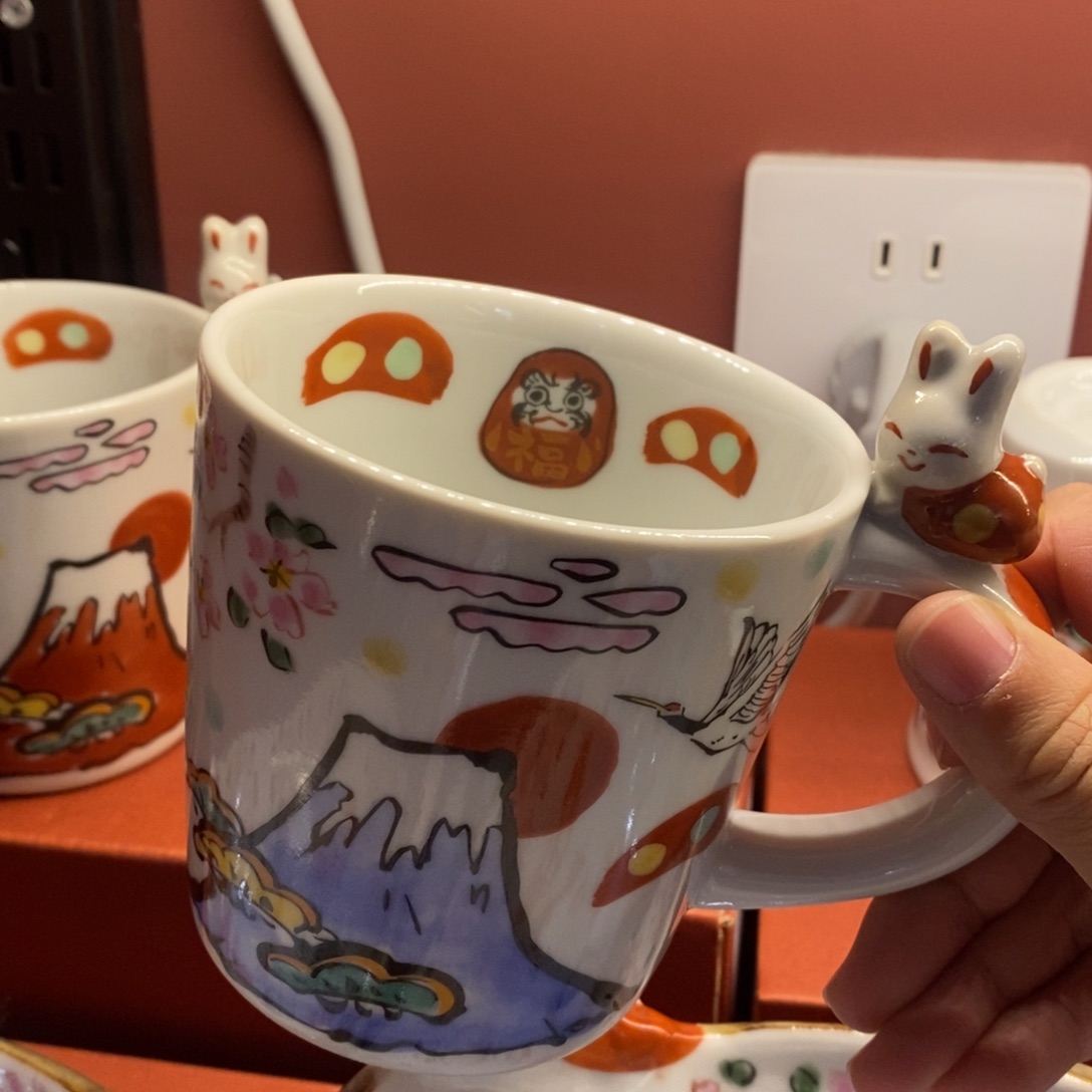 瓷片300毫升厘米 小杨瓷器陶瓷陶瓷