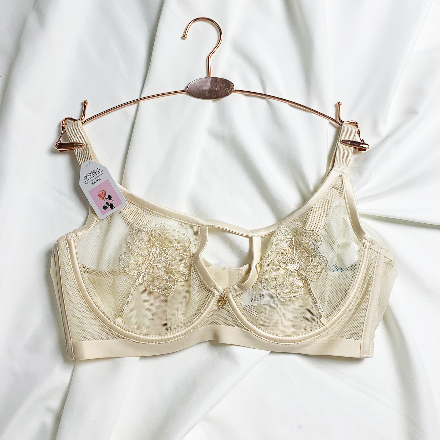 聚拢刺绣女士透气文胸秋季收副乳大胸显小