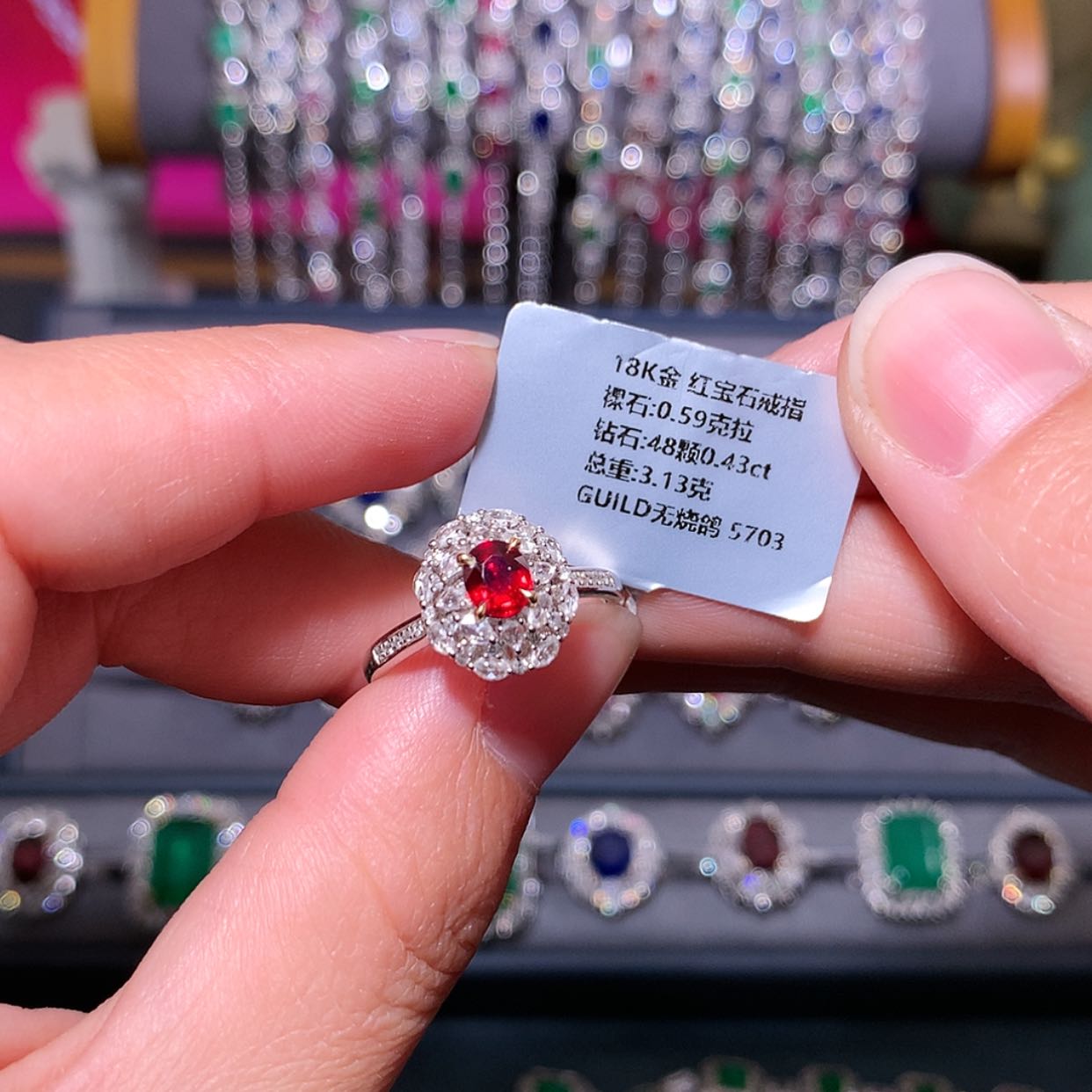 【闪购商品】红宝石戒指18K金镶嵌