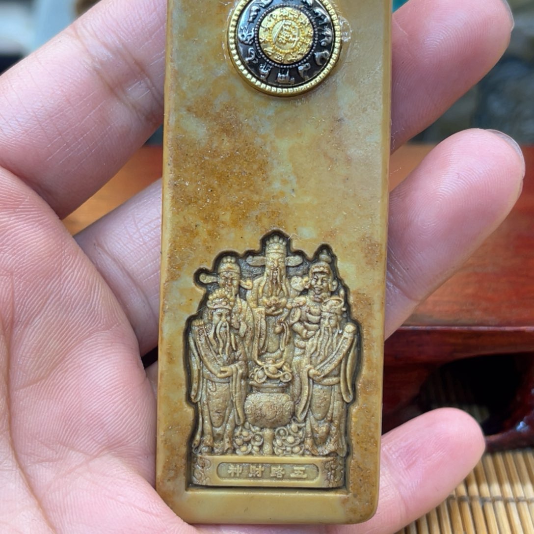 戈壁石2566666666666666666