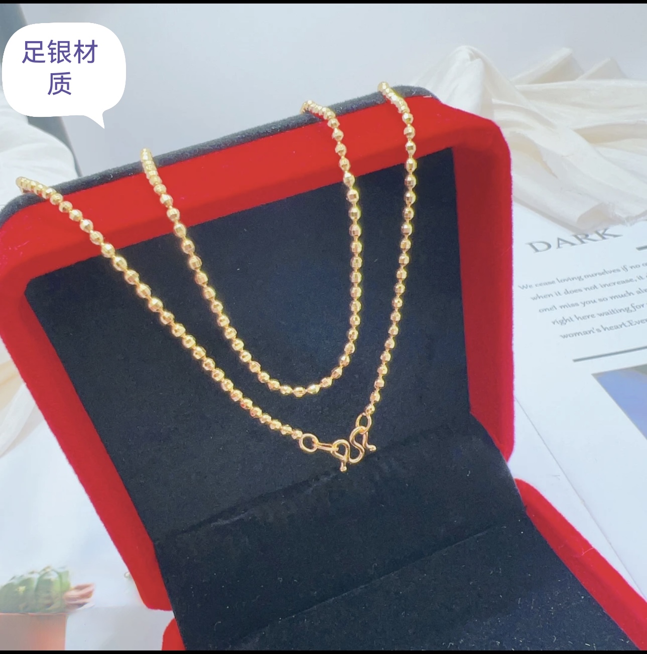 链子足银 【黄色方块项链45厘米】不带吊坠