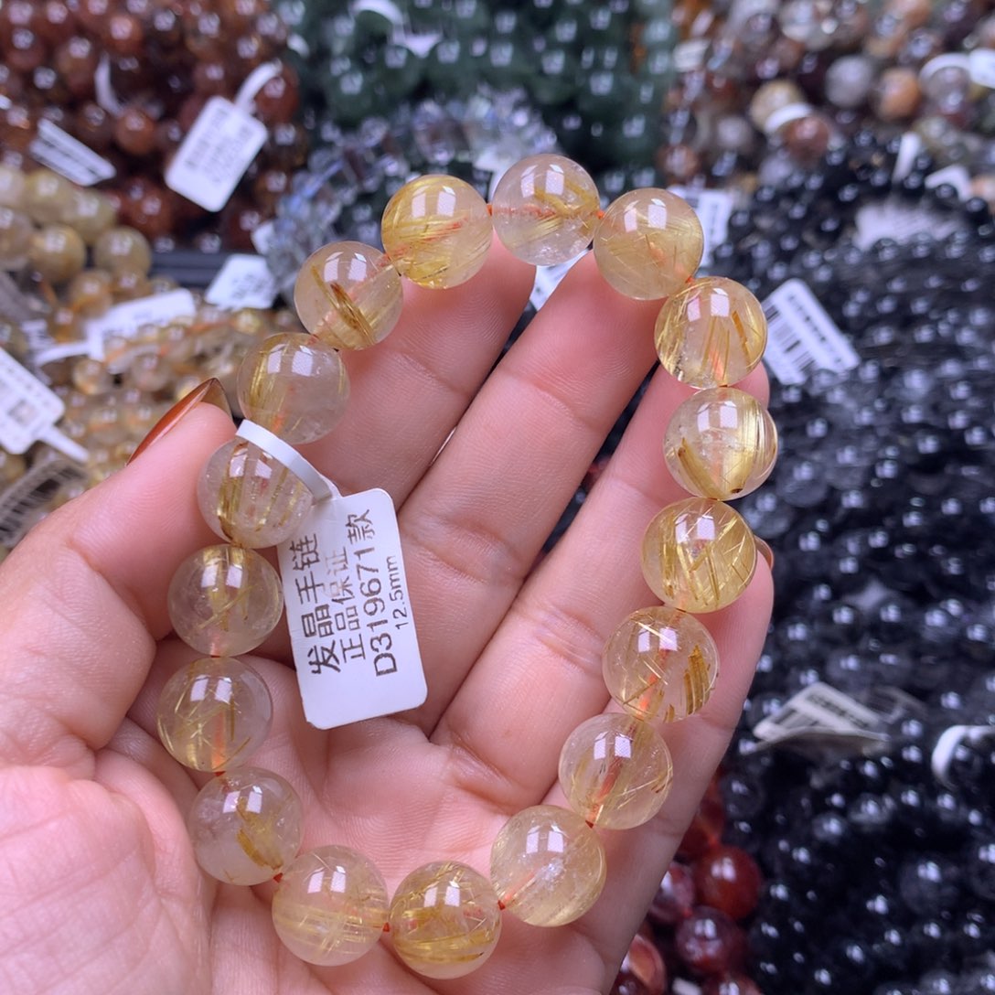 水晶未镶嵌手链1111111111