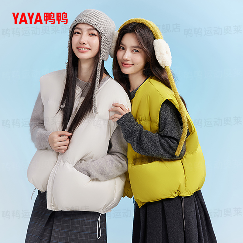 YAYA/鸭鸭2025年90绒冬季新款短款轻薄立领加厚保暖YE5C601311E