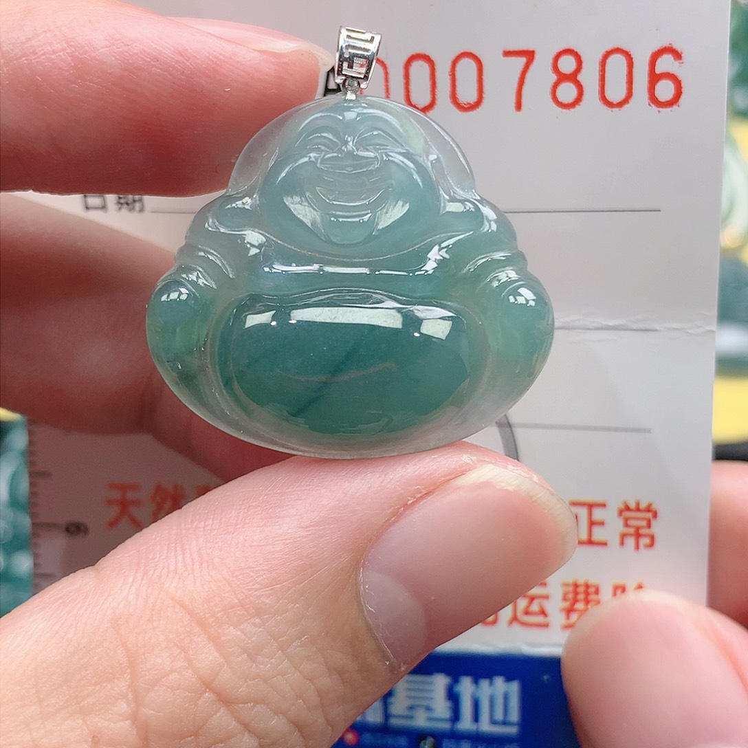 翡翠吊坠(不含链)18K金镶嵌