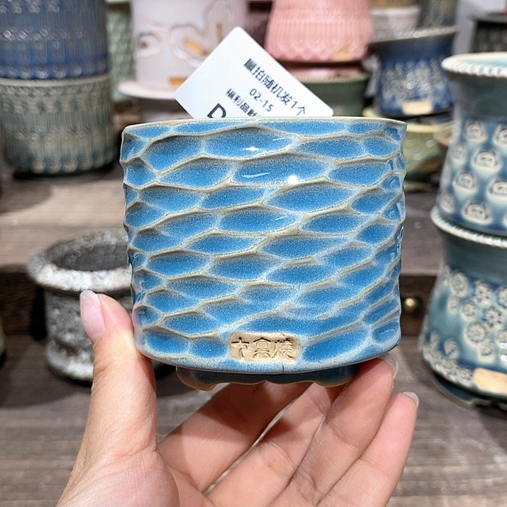 七里烧陶瓷02-15-437口径6