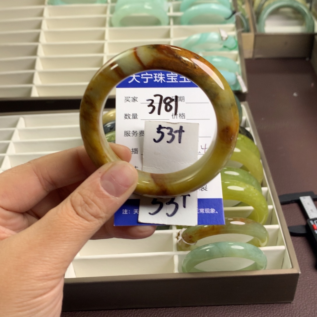 蛇纹石玉未镶嵌手镯3781