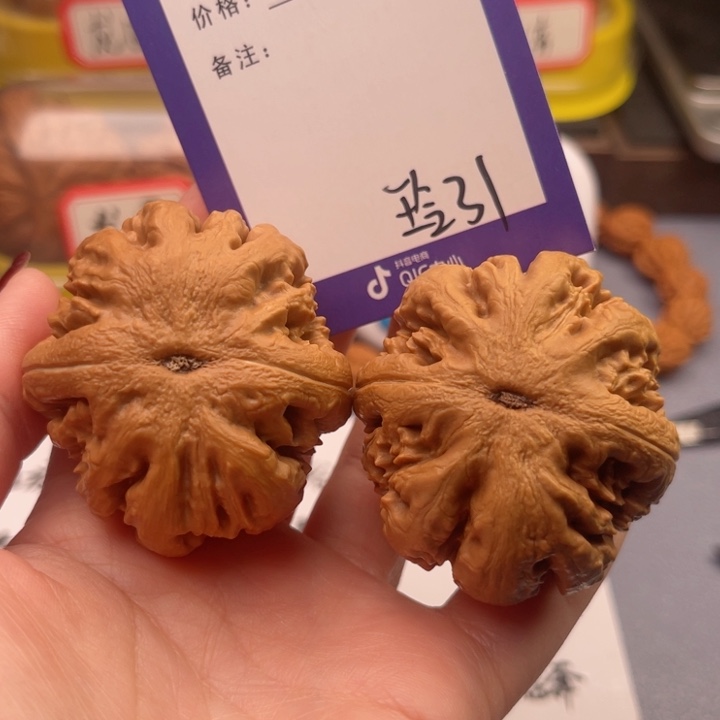 文玩核桃吊坠春**物文玩核桃把件31