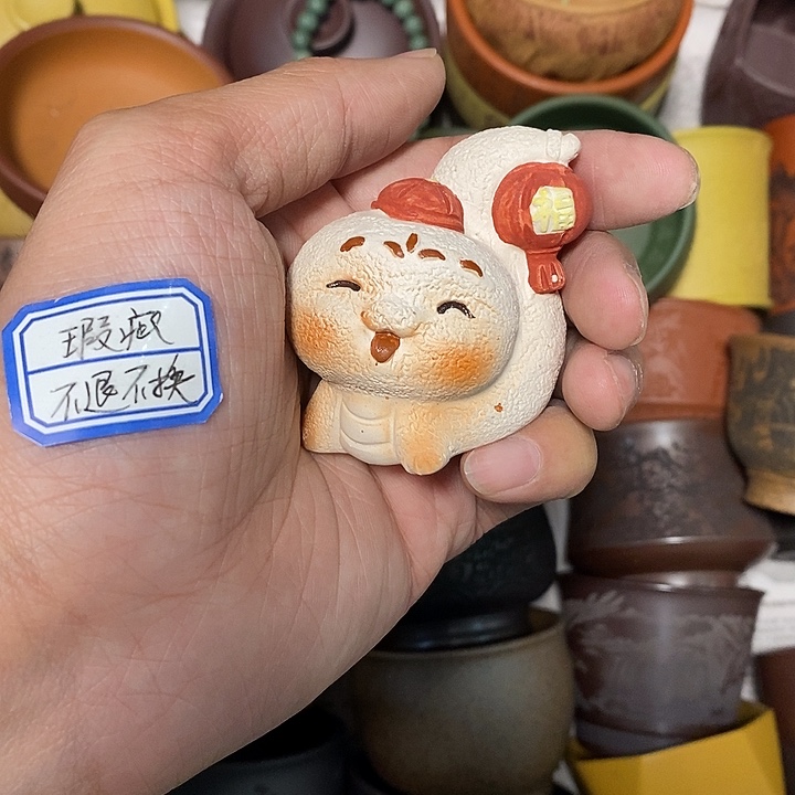 瑕疵不退不换介意勿拍