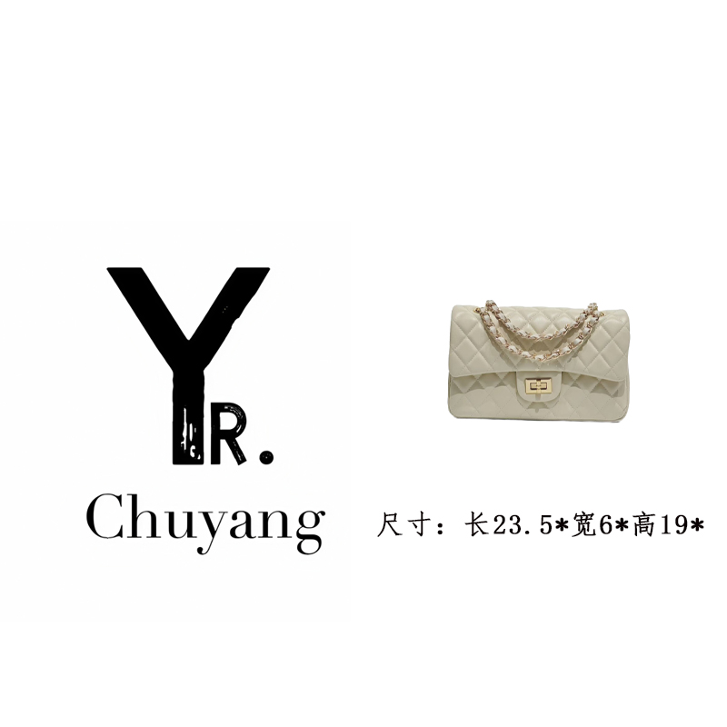 【初阳甄选】XKY-6854-白色方形单肩包通勤风单根拉链斜挎女包