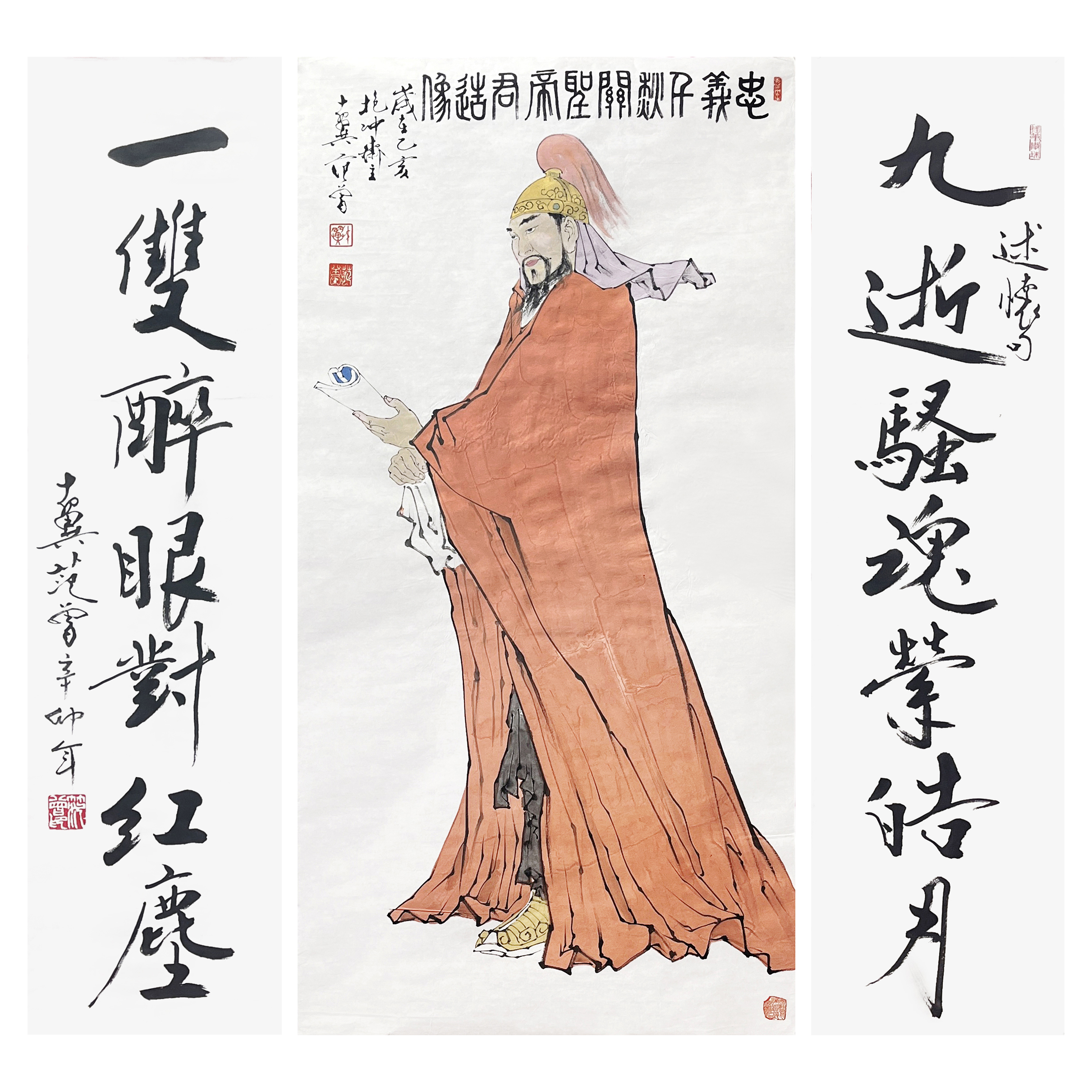 LOT17【忠义千秋关圣帝君造像】中堂138*68cm 138*33cm*2约16.6平尺