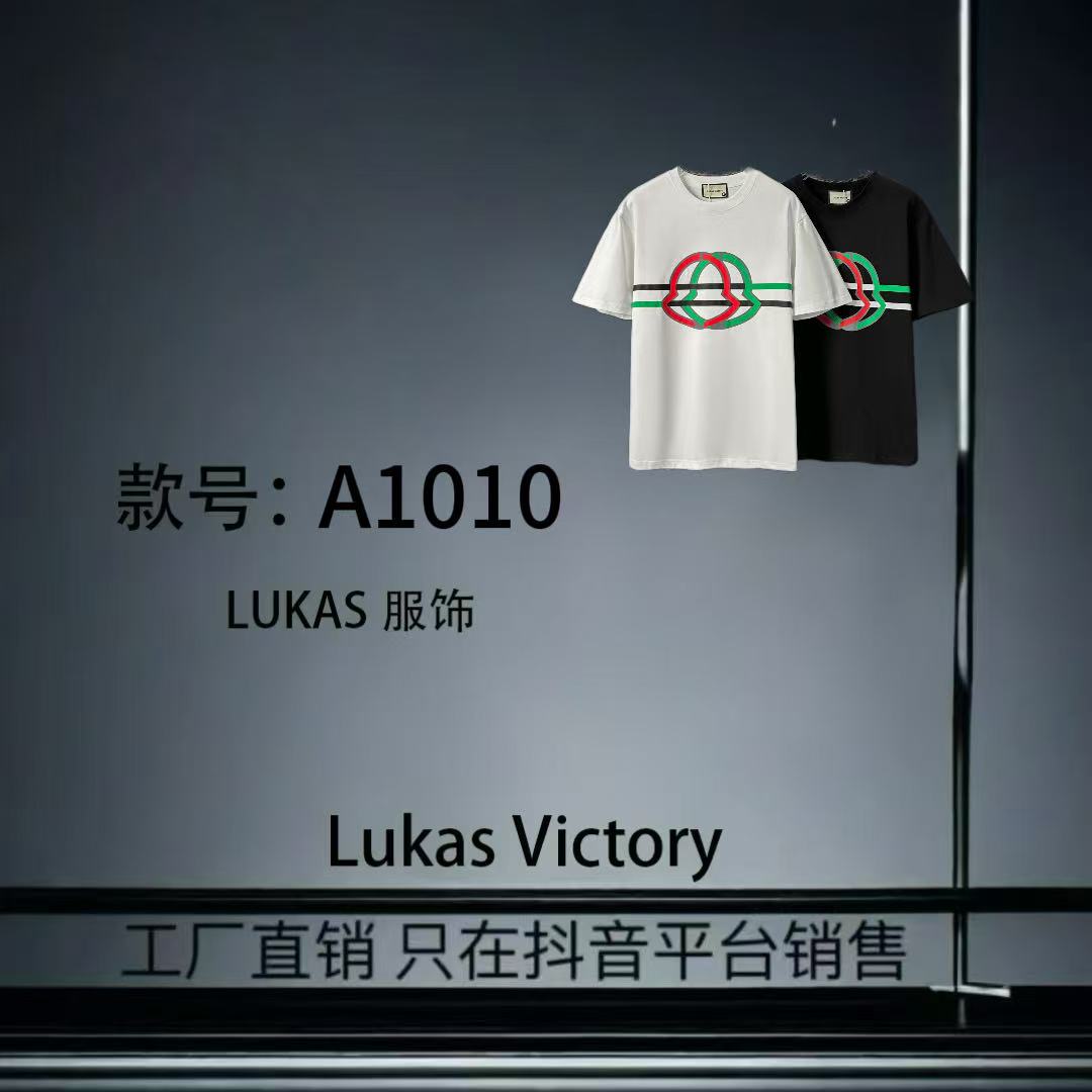 SP-A1010-春夏新款时尚百搭潮牌印花短袖男女同款