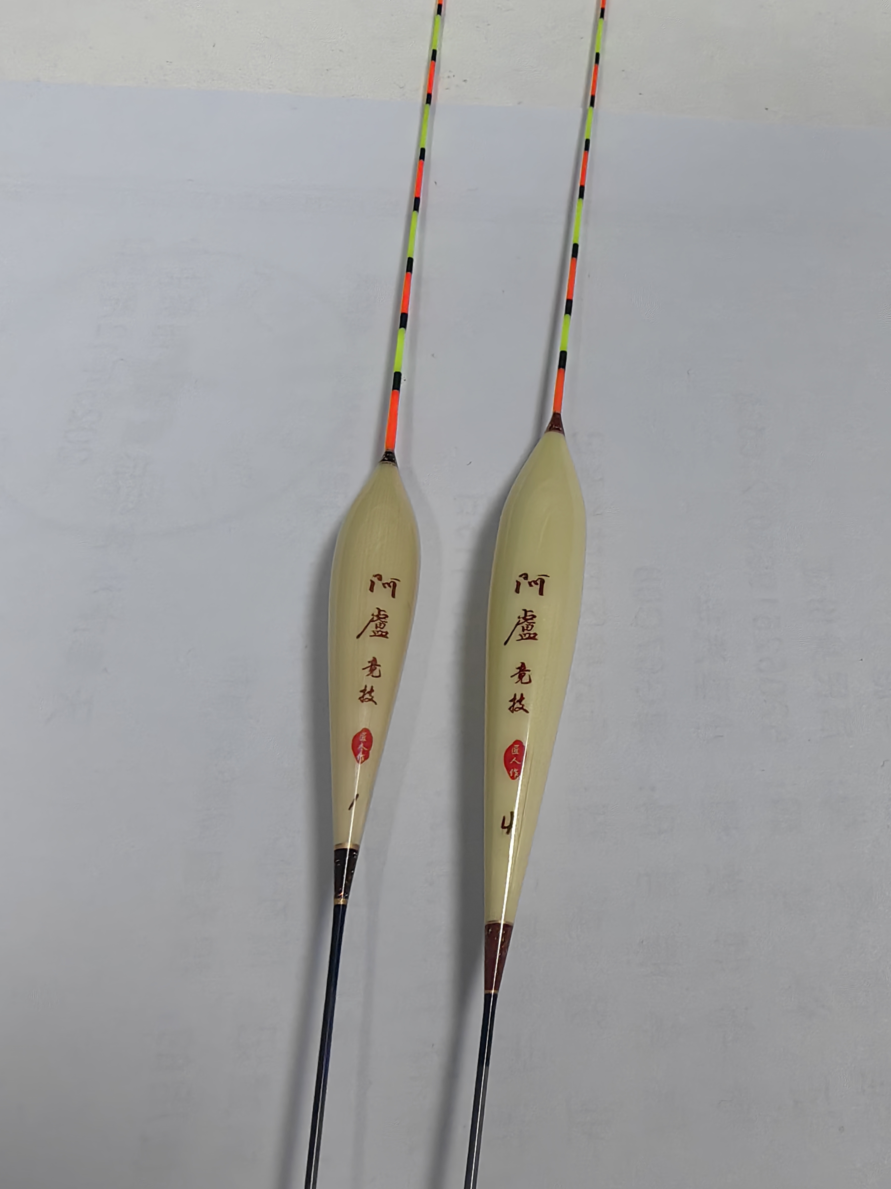 断号，断码，P11 鲫鱼鲤鱼手工芦苇漂，全型号都有