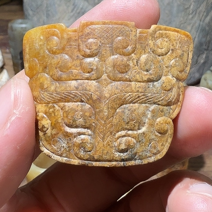 念***提和田玉未镶嵌挂件