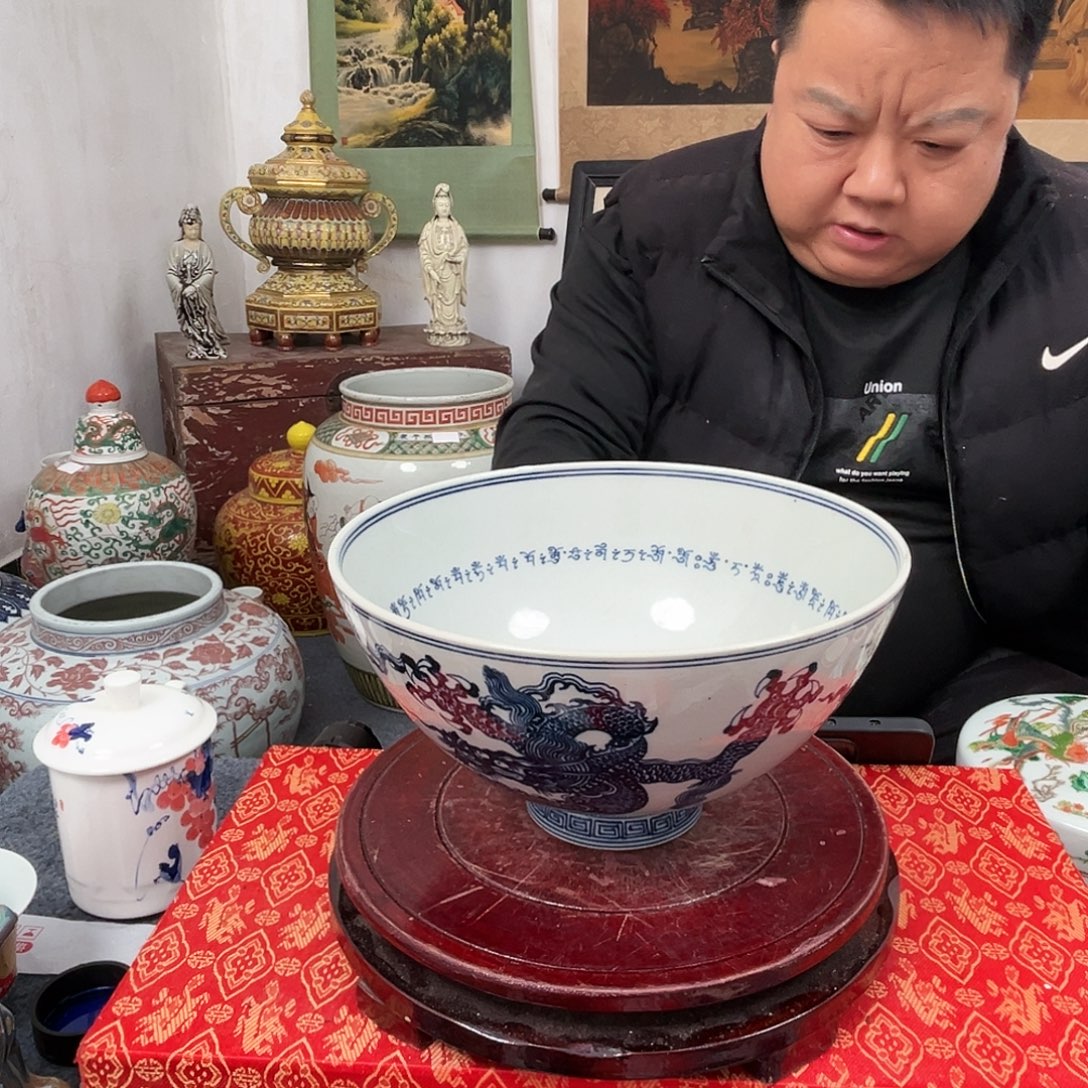 快***哥其他陶景德镇陶瓷99999