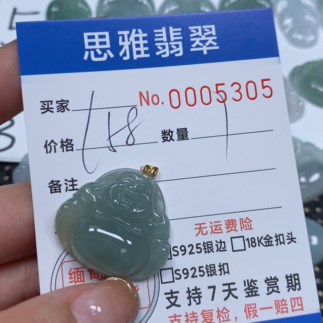 翡翠颈饰未镶嵌天然缅甸翡翠