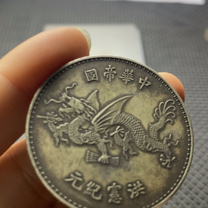 金属华缘工艺品摆件饰品