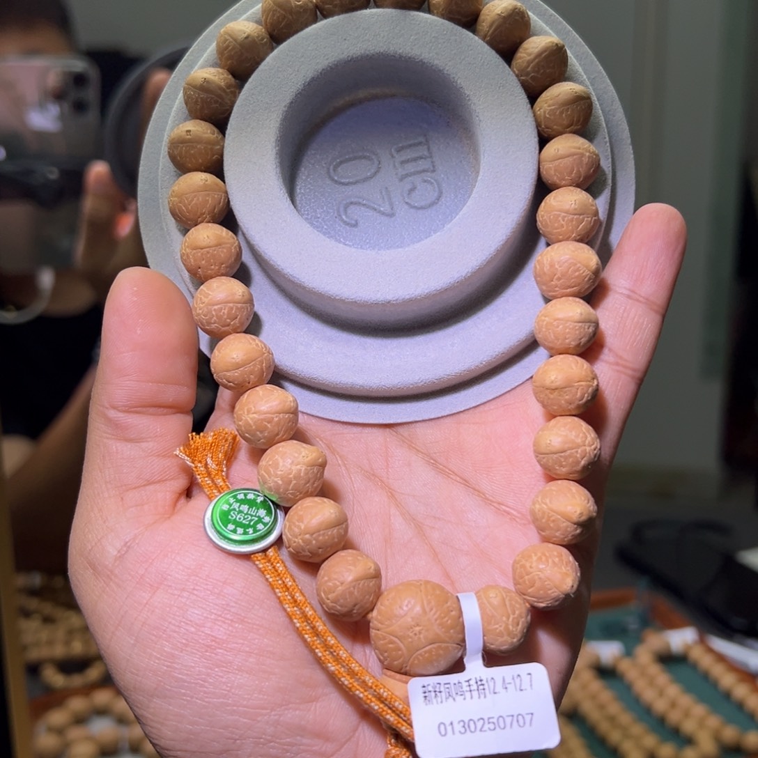 凤眼菩提手串凤鸣手持