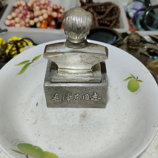 一***德瓷片摆件摆件摆件摆件