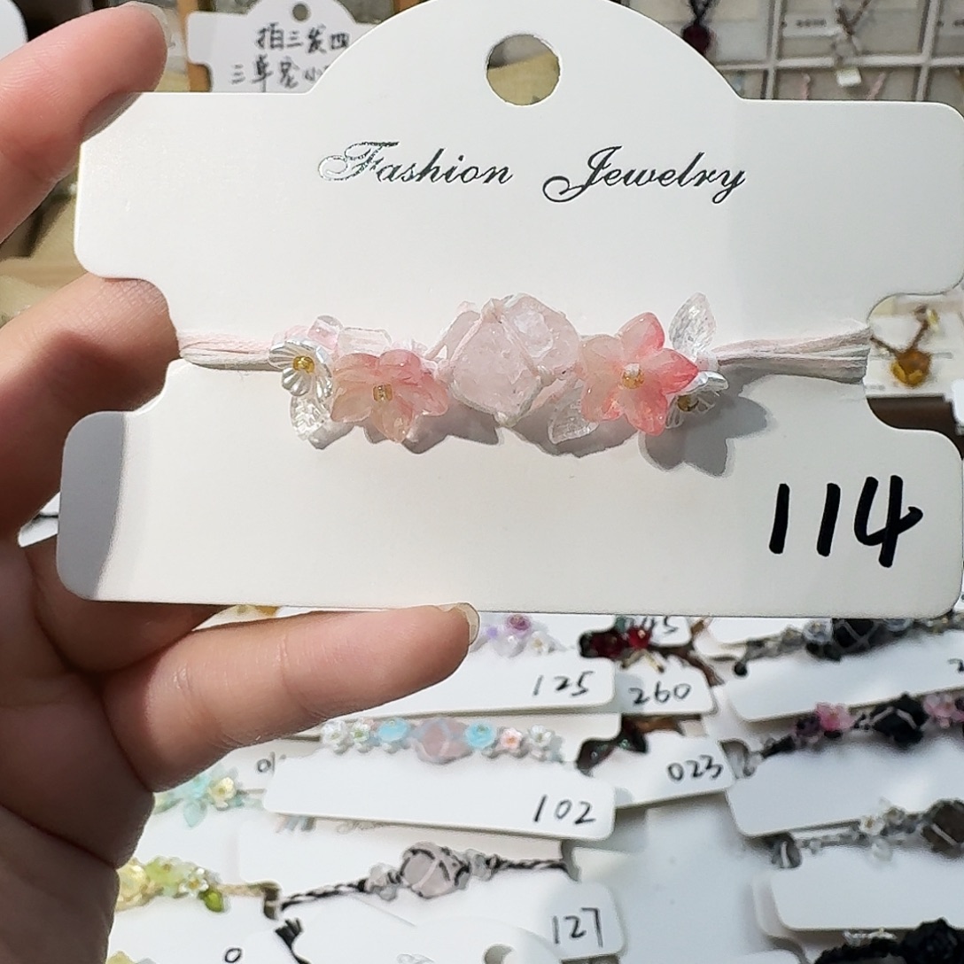 石英石纯铜114手链