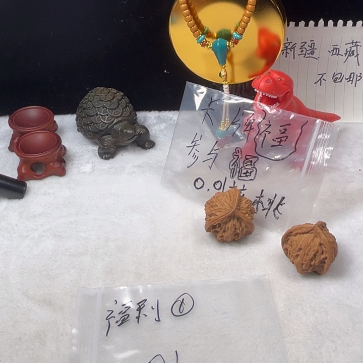 吊坠文玩核桃文玩核桃